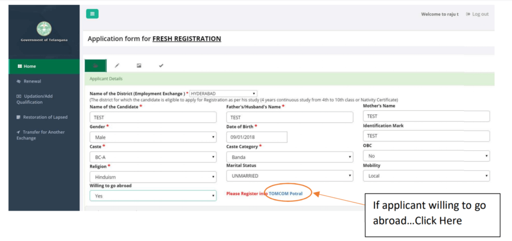 fresh application login page