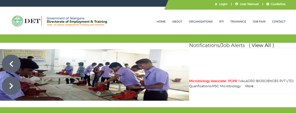 telangana employment card homepage