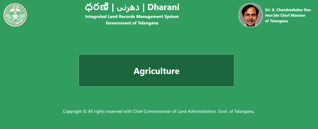 telangana dharani home page