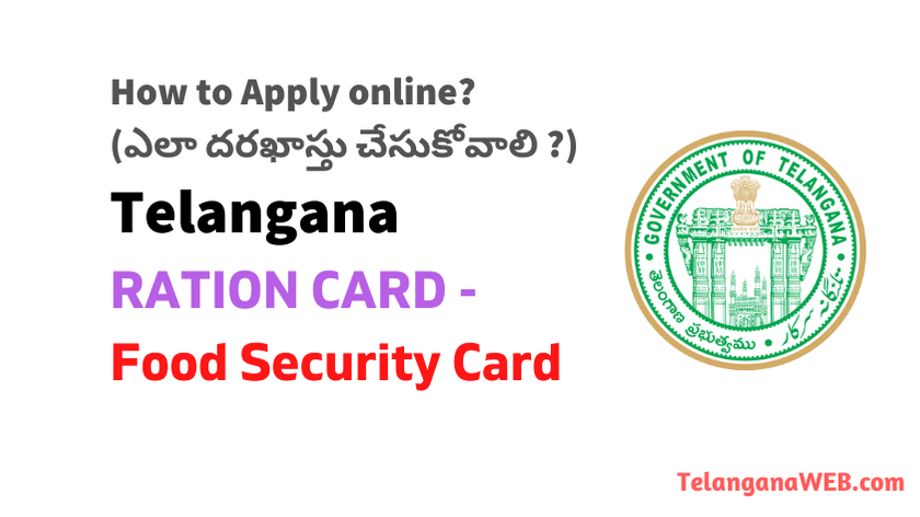 How to Apply Ration Card in Telangana