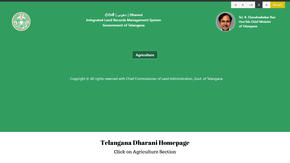 dharani homepage