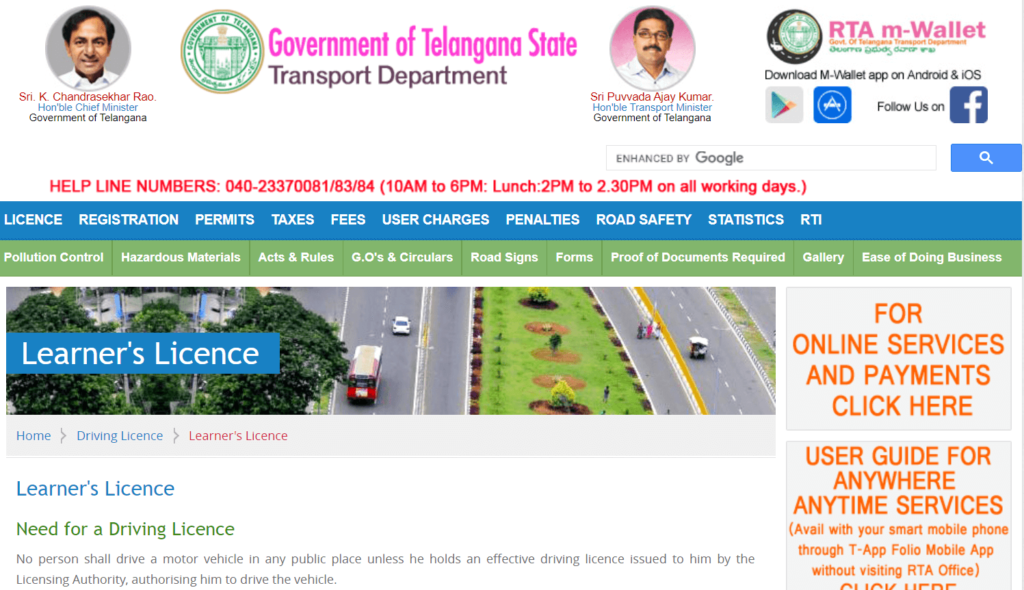 how to apply for license in Telangana
