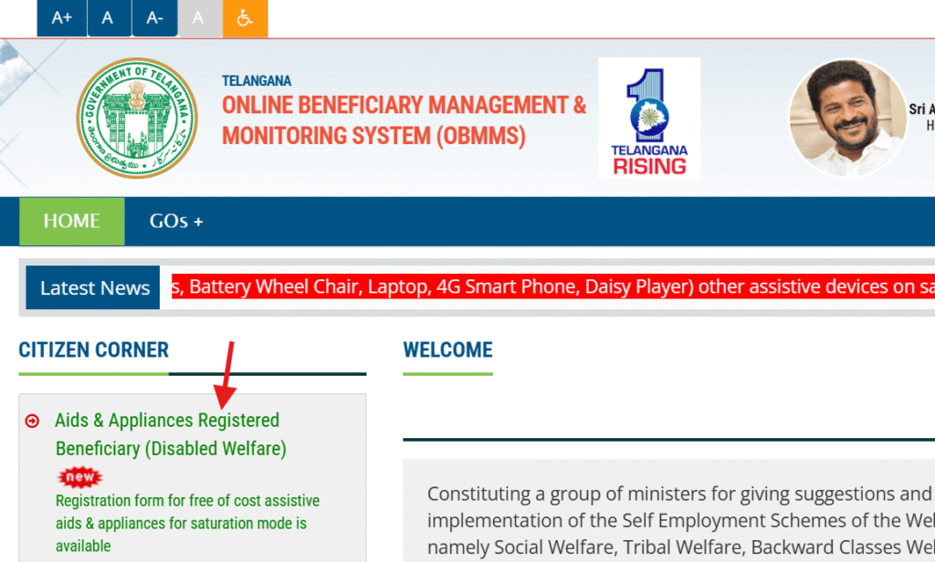 How To Find Ration Card Number with Aadhar Card in Telangana State 1 obmms official home page